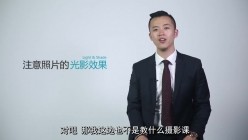 《魔卡私教课》PUA把妹泡妞撩妹玩转女人你值得拥有的技巧课程-感受不一样的人生 截图4