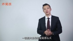 《魔卡私教课》PUA把妹泡妞撩妹玩转女人你值得拥有的技巧课程-感受不一样的人生 截图7