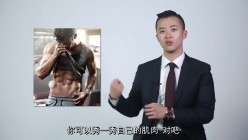 《魔卡私教课》PUA把妹泡妞撩妹玩转女人你值得拥有的技巧课程-感受不一样的人生 截图8