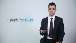 《魔卡私教课》PUA把妹泡妞撩妹玩转女人你值得拥有的技巧课程-感受不一样的人生 截图13