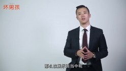 《魔卡私教课》PUA把妹泡妞撩妹玩转女人你值得拥有的技巧课程-感受不一样的人生 截图14