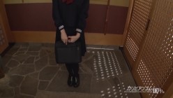 caribbeancom-012717_360 放課後に、仕込んでください ～優等生は無言でスカ 截图2