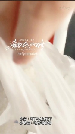 【超美高端 ️罕见露脸露点】极品CosPlay爆机少女【喵小吉】纯欲系新作《深夜地铁》极致粉穴豪乳露出 超清4K原版 截图10