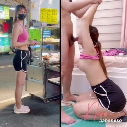 邻家反差台妹淫欲榨汁机「babeneso」OF私拍 童颜美穴逆痴汉上位骑乘专家 截图11