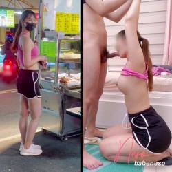 邻家反差台妹淫欲榨汁机「babeneso」OF私拍 童颜美穴逆痴汉上位骑乘专家 截图16