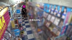 ABF-260 截图10