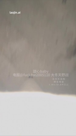 广佛深第一楼凤反差婊，【晴宝】，最新土豪包养流出视频，海景房轰趴后入，真正的尤物，邻居门前激情露出 截图6
