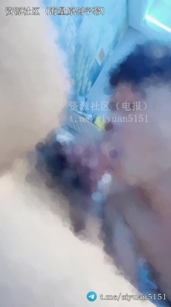 国内真实绿帽淫妻夫妇「济宁旺仔夫妻」她们接吻抠逼，让我给单男吃鸡吧，然后我竟然把他口射了，他前兆都没有直接射我嘴里了 截图4