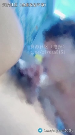 国内真实绿帽淫妻夫妇「济宁旺仔夫妻」她们接吻抠逼，让我给单男吃鸡吧，然后我竟然把他口射了，他前兆都没有直接射我嘴里了 截图5