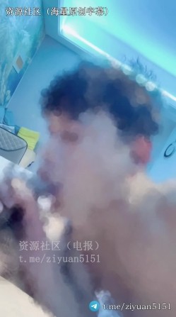 国内真实绿帽淫妻夫妇「济宁旺仔夫妻」她们接吻抠逼，让我给单男吃鸡吧，然后我竟然把他口射了，他前兆都没有直接射我嘴里了 截图12