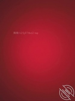 嫂子跟海友语音互动，嫂子激动的喷了两次，大哥听嫂子叫床听到撸射 截图3