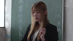 IPZZ-834 截图7