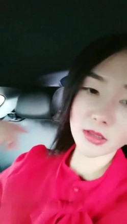 骚气少妇户外野地跳蛋塞逼震动自慰 回到车上掰开近距离特写毛毛挺浓密 截图15