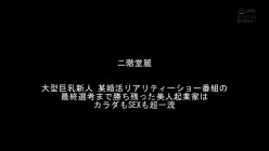 MKCK-377 截图3