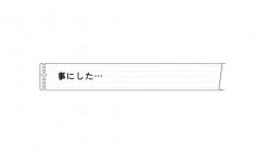 CAWD-911 截图4
