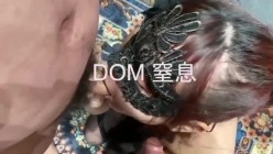 你的女神大佬的母狗~专业SM社区字母圈神人【DOM窒息】调教作品 粉丝投稿绝版全套~秒懂下 截图10