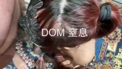 你的女神大佬的母狗~专业SM社区字母圈神人【DOM窒息】调教作品 粉丝投稿绝版全套~秒懂下 截图15
