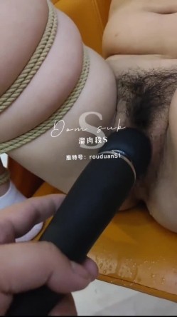 字母圈大神「熘肉段S」全量推特资源 大量M女奴来受虐，炮击、捆缚、虐阴、鞭打 截图11