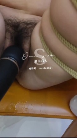 字母圈大神「熘肉段S」全量推特资源 大量M女奴来受虐，炮击、捆缚、虐阴、鞭打 截图14