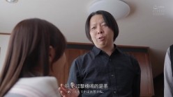 ADN-775 截图16