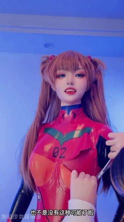 【超美高端 ️罕见露脸露点】极品Cos爆机少女『喵小吉』三月新作《人类补奸计划》性感明日香的使徒榨汁 超清4K原版 截图8