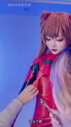 【超美高端 ️罕见露脸露点】极品Cos爆机少女『喵小吉』三月新作《人类补奸计划》性感明日香的使徒榨汁 超清4K原版 截图16