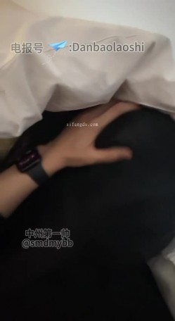 电报约炮大神SVIP福利，【中州第一帅】，泡良高手，一个生日蛋糕换来好几次的无套 截图8