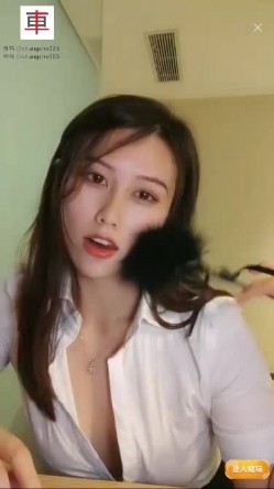 极品高颜冷艳御姐，反差小妈感女主播「金刚护撸娃」「小奶猫」密码房激情淫语撩骚，和姐妹下海大秀，互舔互口假鸡巴互插 截图1