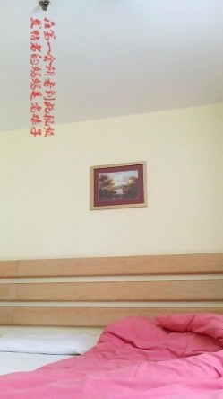新疆石河子大学宿管阿姨嫌老公性能力不行 与住宿生们打成一片普通话对白 截图2