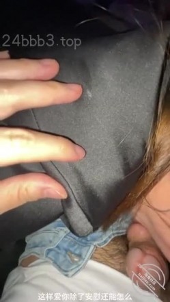 海角富姐少妇杀手野兽绅士陪离异少妇逛街，低胸裙高跟鞋，欲望上头拉到KTV就是爆操 截图6