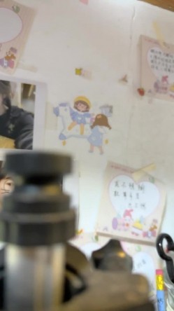 奶控福利，全网最大奶子来了~【甜甜甜甜圈】，就问各位大哥，这奶子大不大，震撼，惊人 截图13