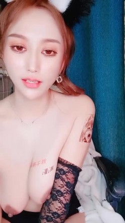 东北可爱高颜值女神，极品好身材，道具自慰，和狼友们聊聊性的那些事 截图2