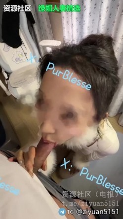 北京长腿淫妻010夫妻「PurBlesse」日常分享夫人和单男全集，妻子身高172，48公斤，丝袜穿搭被各种单男抱起来操 截图12