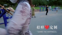 推特【桔梓】露出博主，户内外露出自慰学母狗撒尿，小区公园商场，颜值还不错，身材好胆子大 截图6