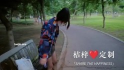 推特【桔梓】露出博主，户内外露出自慰学母狗撒尿，小区公园商场，颜值还不错，身材好胆子大 截图14