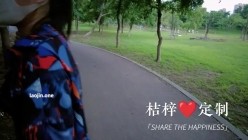 推特【桔梓】露出博主，户内外露出自慰学母狗撒尿，小区公园商场，颜值还不错，身材好胆子大 截图15