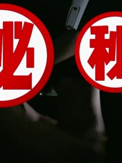 推特新晋BDSM绿帽调教大神「橘Sir-S」付费资源 露出任务、NTR单男、SM调教、多人淫乱… 截图14
