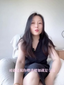 【一枝独秀sj】最新高价会员群内部福利，油管频道采访视频，换妻界鼻祖人物 截图4