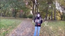 德国留学生原创大神【婊妹与婊弟】最新露脸极致私拍~啪啪内射~户外露出~裸舞实力全能王 截图3
