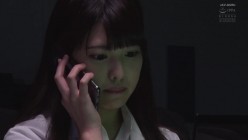 ATID-337 淫魔捜査官 截图1
