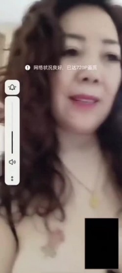 抖音 骚姨 ：梅花不定时直播 。越老越有味道，每天和阿姨裸聊，揉着胸自慰，太骚了 截图6