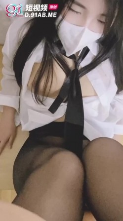 颜值白虎福利姬【小敏儿】番外篇，第五弹25部END，黑长直白虎穴，粉奶粉穴 截图8
