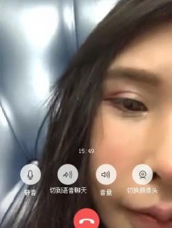 【补档】泡良话术必看教程【财子撩妹礼包】冒充土豪撩妹视频7期合集大礼包 截图10