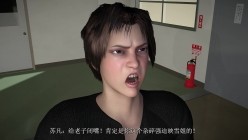 Madei ：牛头人学院-江映雪2 (80分钟长剧情) 极品白丝学姐在我面前彻底沉沦在主任的肉棒下 [中配中字] 截图15