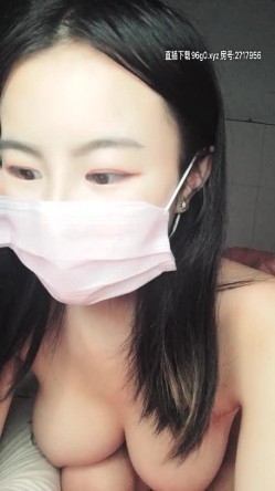 坚挺大白美乳妹子【甜甜圈】自慰鲍鱼流水不断，颜值高极品美乳难得意见，翘臀粉鲍极品尤物需要抚慰 截图13