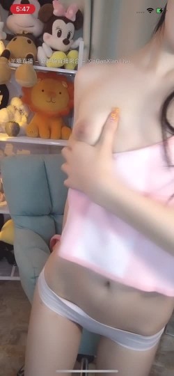 极品小仙女下海！【甜井】巅峰的颜值，身材屁股人气爆满！ 截图9
