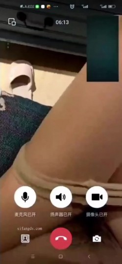 快手福利空姐女神【是邹琳吖是你的琳姐姐】脸穴同框性爱XO首次流出性爱啪啪 猛操 吃鸡巴 截图8
