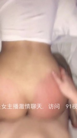 跨年爆操极品翘臀母狗 超速打桩机多精射臀部 截图5