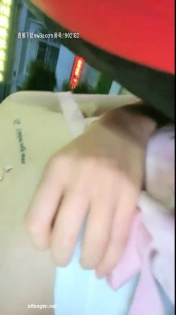 好身材的直播小姐姐户外勾引路人去肯德基则所啪啪大战，真妈的刺激 截图7