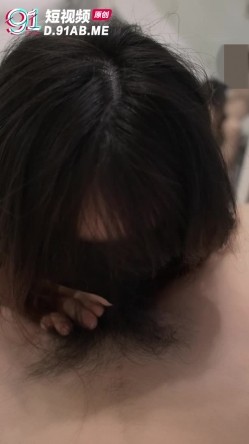 超顶91新晋上海戏剧学院大四校花 冉冉学姐 人前清纯人后小母狗 大长腿车模身材 淫靡性爱榨精 截图2